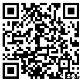 呼和浩特市清水河縣消防救援大隊2023年公開招聘政府專職消防員簡章相關(guān)圖片